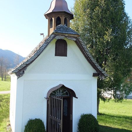 Erlachmuehle Mondsee Buitenkant foto